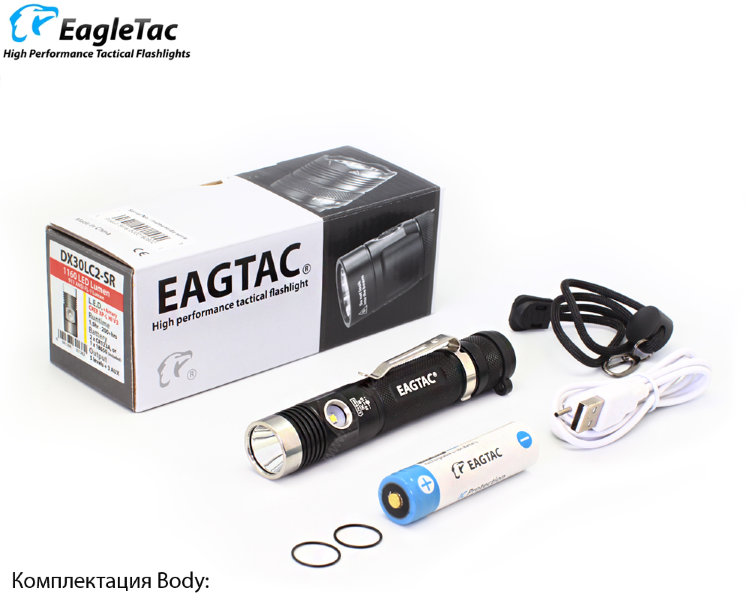 EagleTac DX30LC2-SR EagleTac DX30LC2-SR