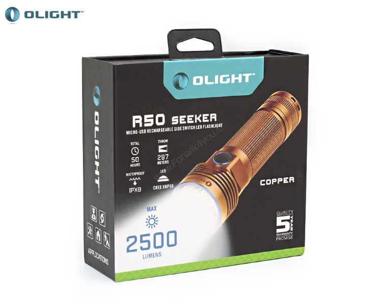 Olight R50-Cu Copper Olight R50-Cu Copper