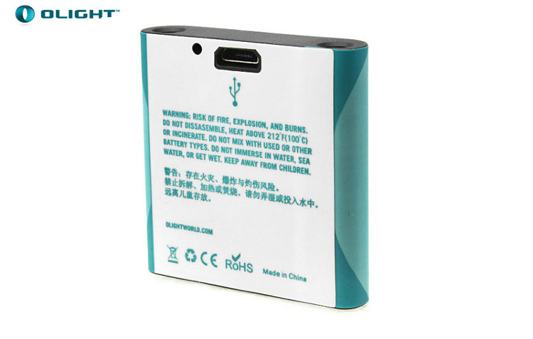 Olight OPB-H15 1200 mAh-3.jpg Olight OPB-H15 1200 mAh-3.jpg