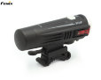 Велофара Fenix BC21R Велофара Fenix BC21R