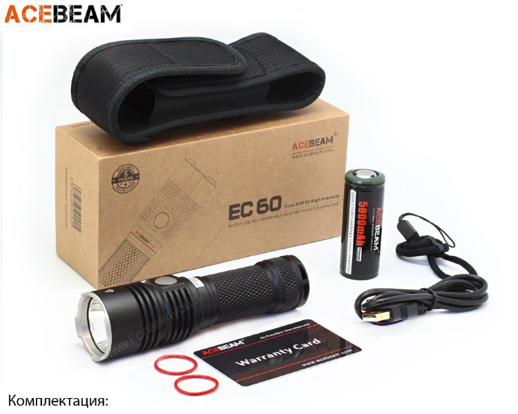 Acebeam EC60