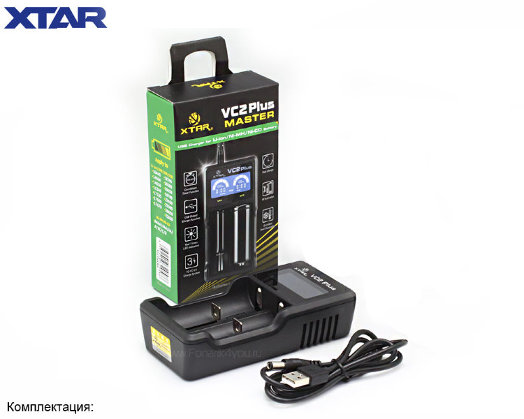 XTAR VC2 Plus Master XTAR VC2 Plus Master