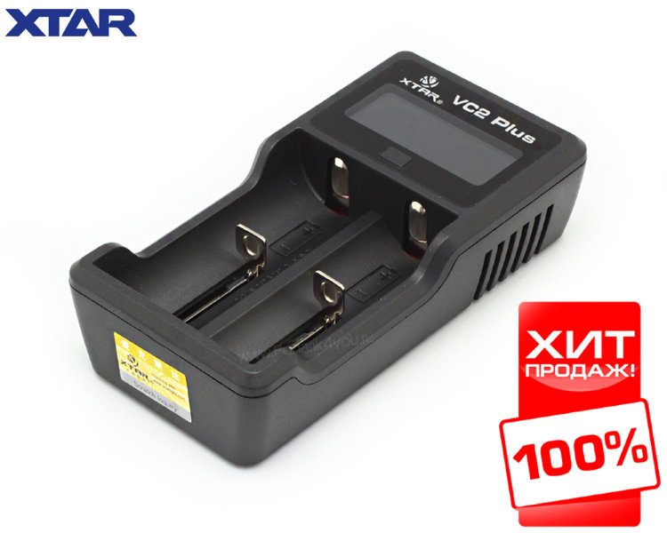 XTAR VC2 Plus Master XTAR VC2 Plus Master