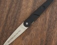 Нож Extrema Ratio BF4 R Satin