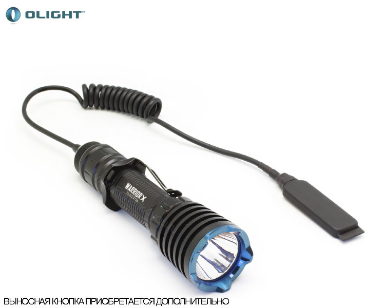 Olight Warrior X Olight Warrior X