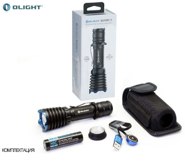 Olight Warrior X Olight Warrior X