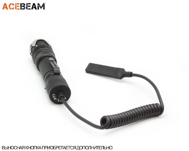 Acebeam W10 Throw Acebeam W10 Throw