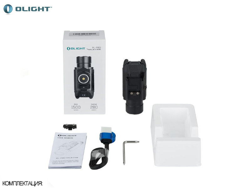 Olight PL-PRO Valkyrie Olight PL-PRO Valkyrie