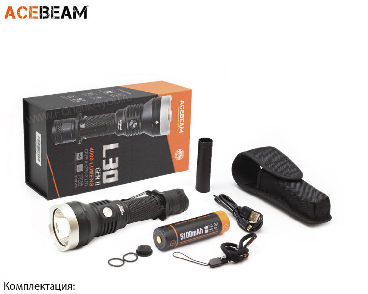 Acebeam L30 II Acebeam L30 II