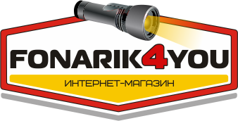 Светодиодные фонари